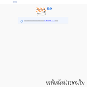 中艺博悦