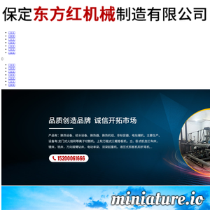www.zztaiyuan.com的网站缩略图