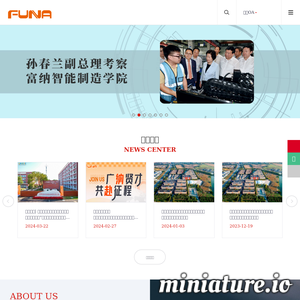 易分之一：中高端自由职业者共享平台！