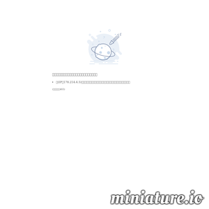 北京航空航天大学研究生招生网